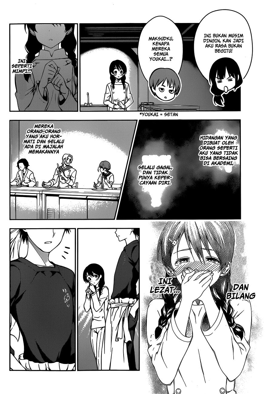shokugeki-no-soma - Chapter: 25