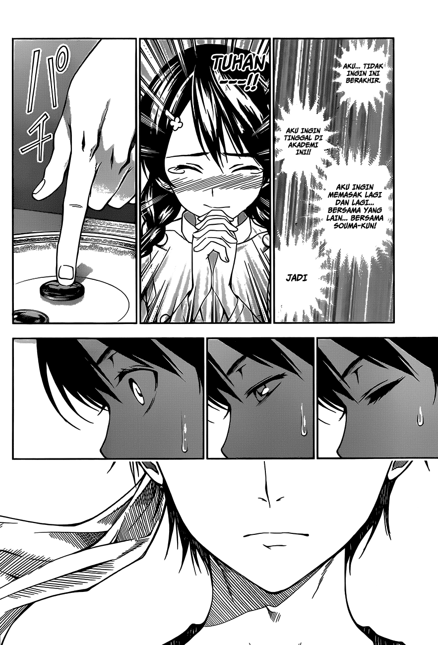 shokugeki-no-soma - Chapter: 25