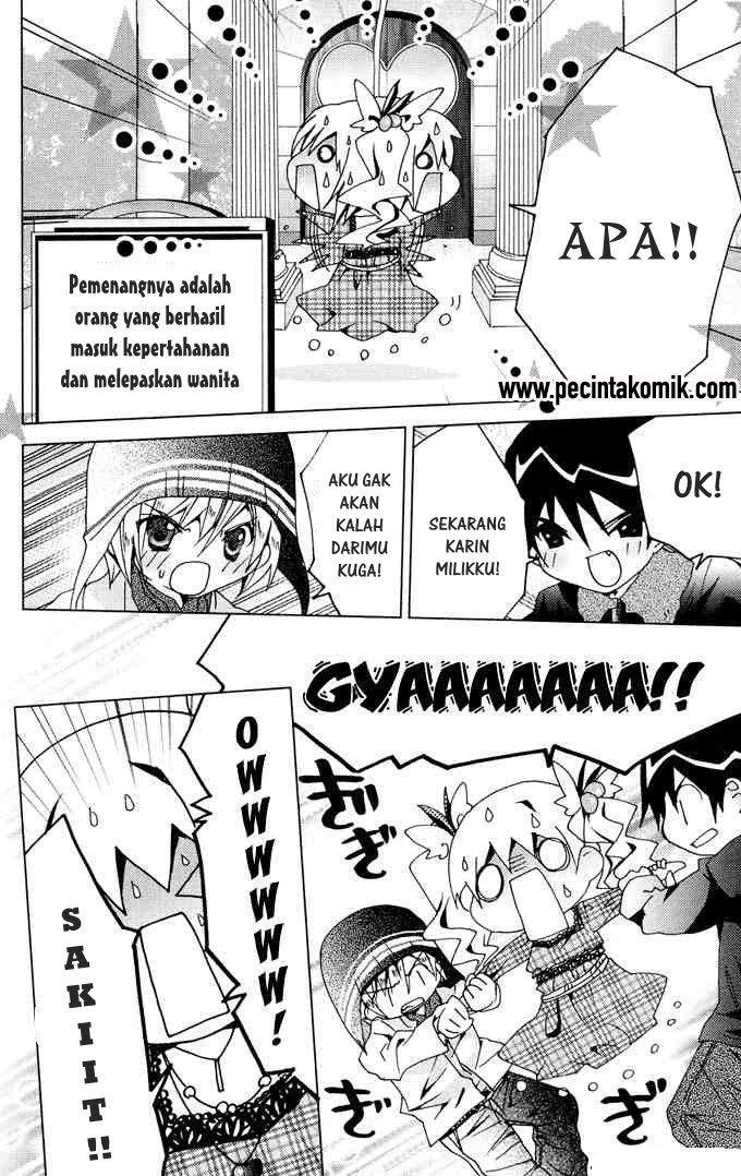 kamichama-karin-chu - Chapter: 10