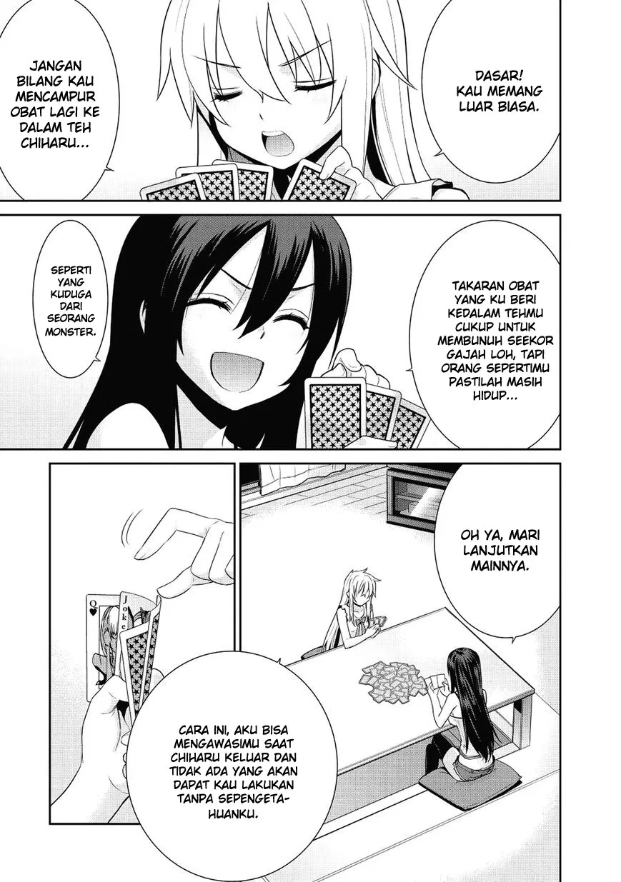 maou-na-ore-to-fushihime-no-yubiwa - Chapter: 10