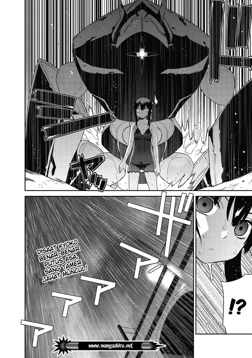 maou-na-ore-to-fushihime-no-yubiwa - Chapter: 10