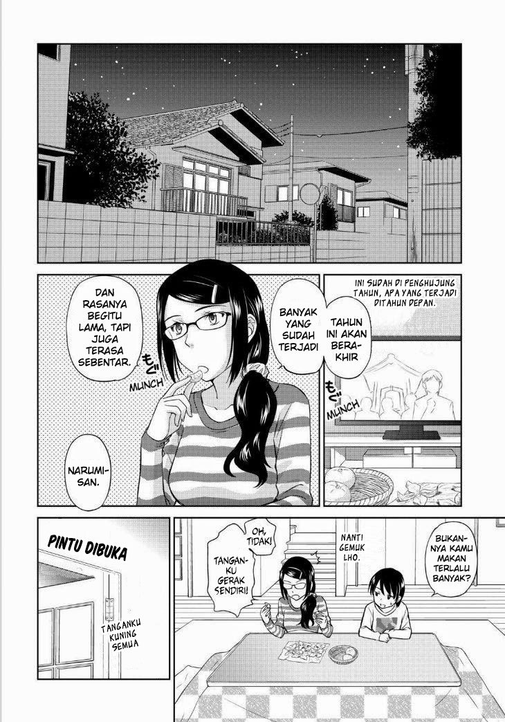 kono-onee-san-wa-fiction-desu - Chapter: 35