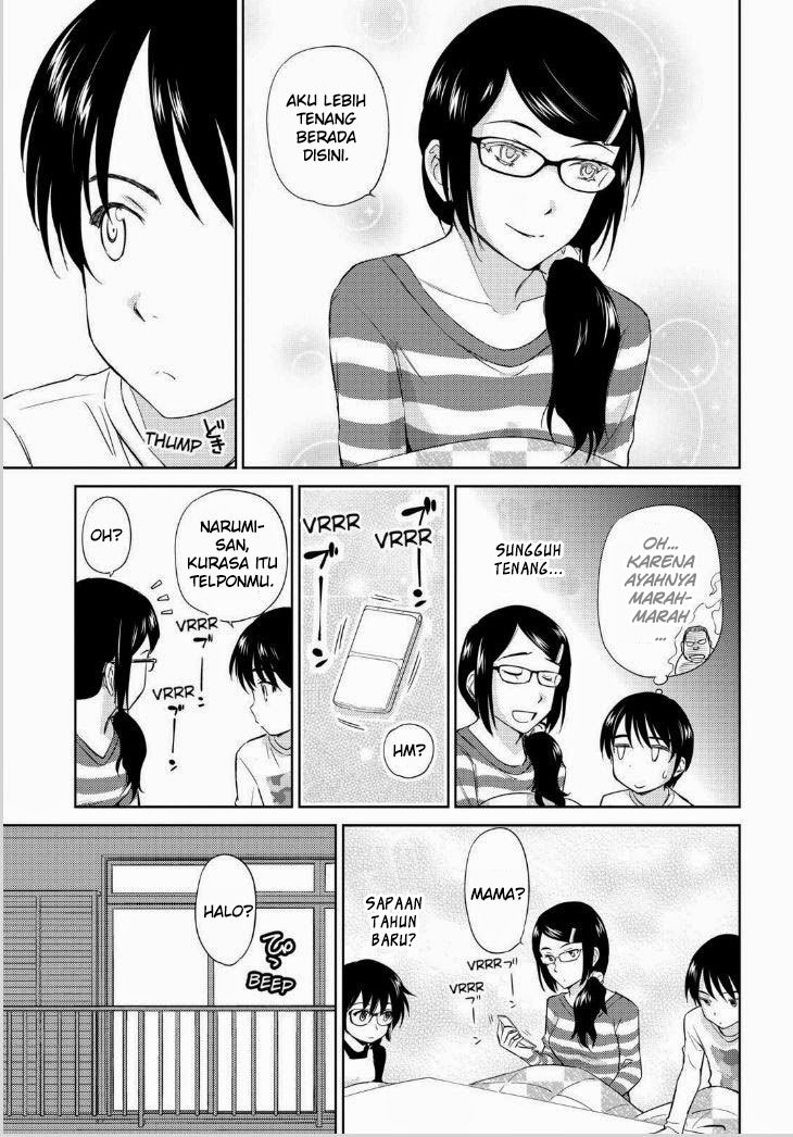 kono-onee-san-wa-fiction-desu - Chapter: 35