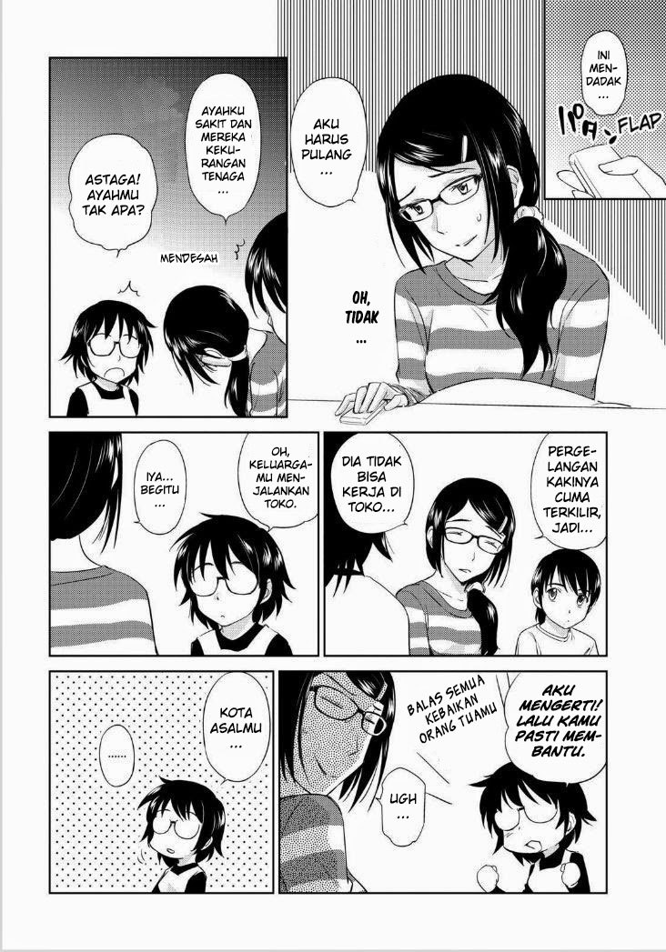 kono-onee-san-wa-fiction-desu - Chapter: 35