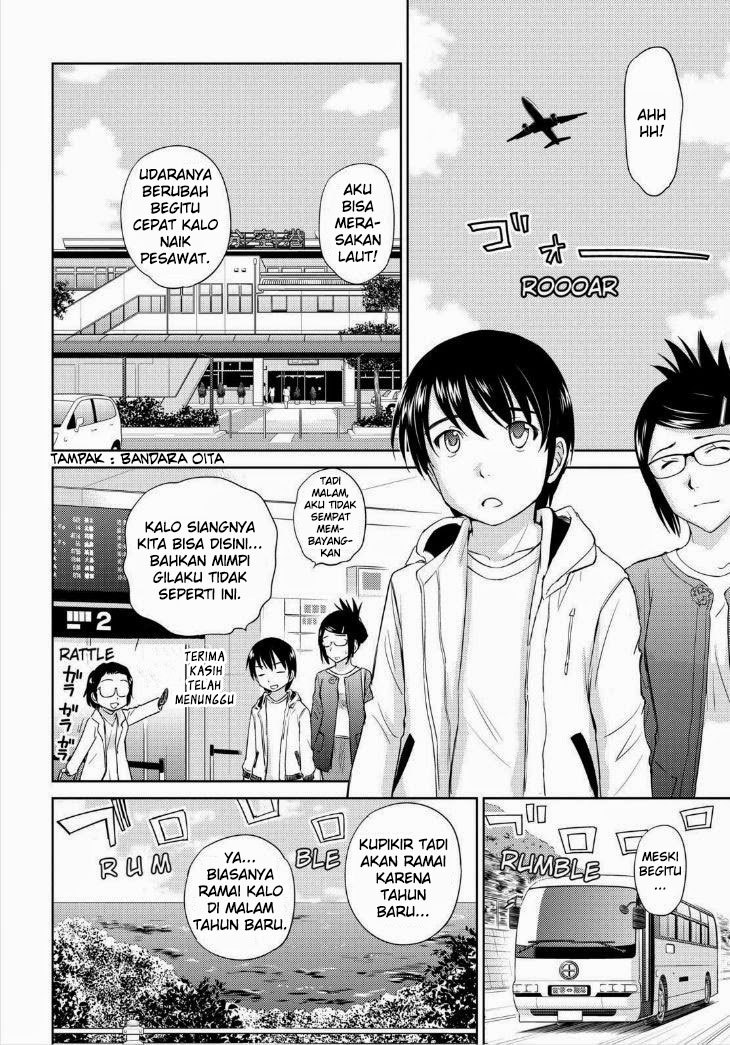 kono-onee-san-wa-fiction-desu - Chapter: 35