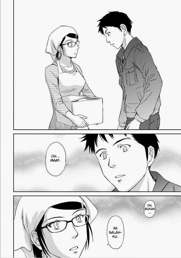 kono-onee-san-wa-fiction-desu - Chapter: 35