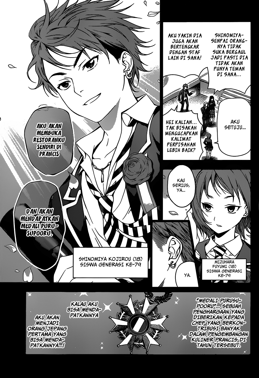 shokugeki-no-soma - Chapter: 26