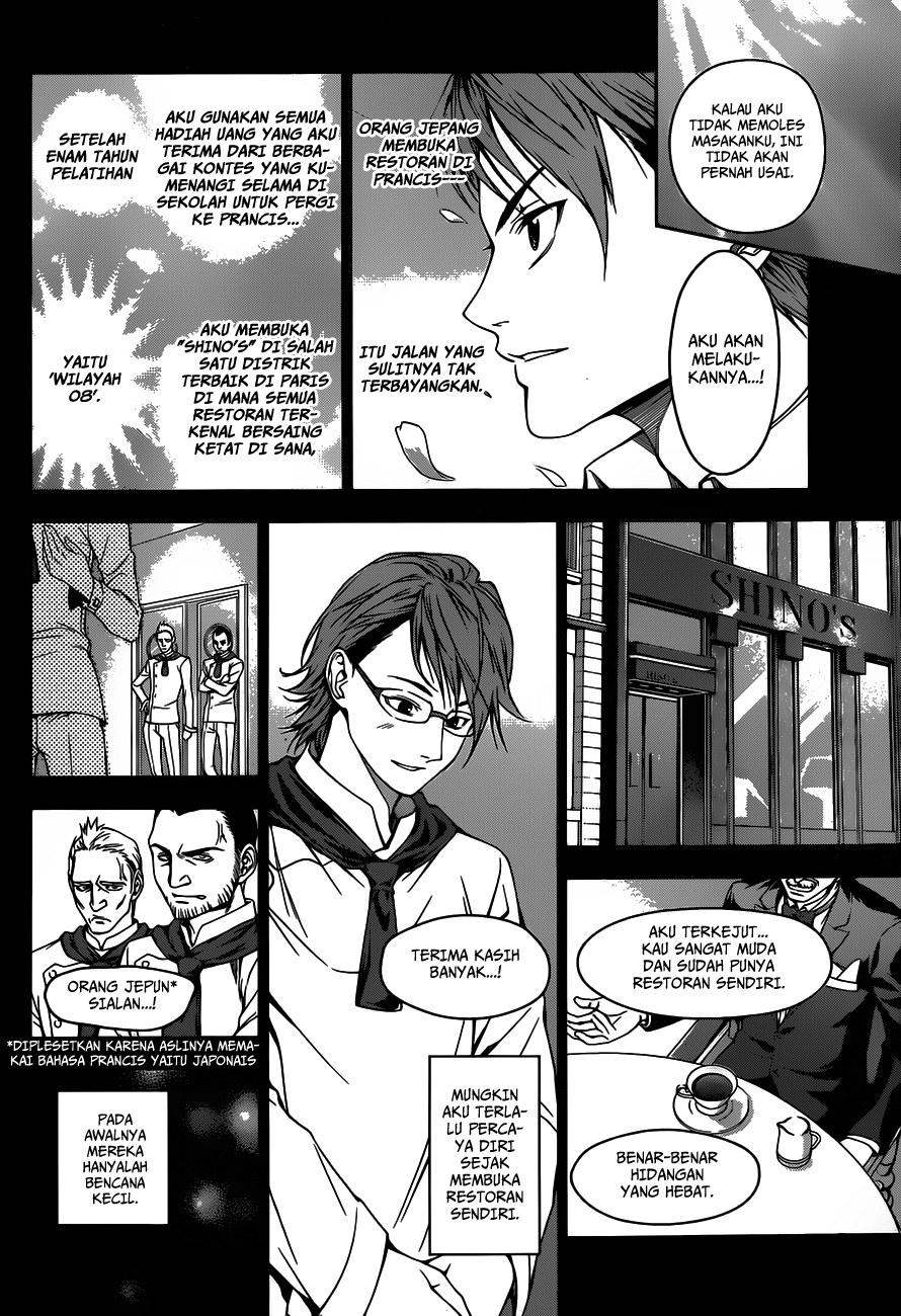 shokugeki-no-soma - Chapter: 26