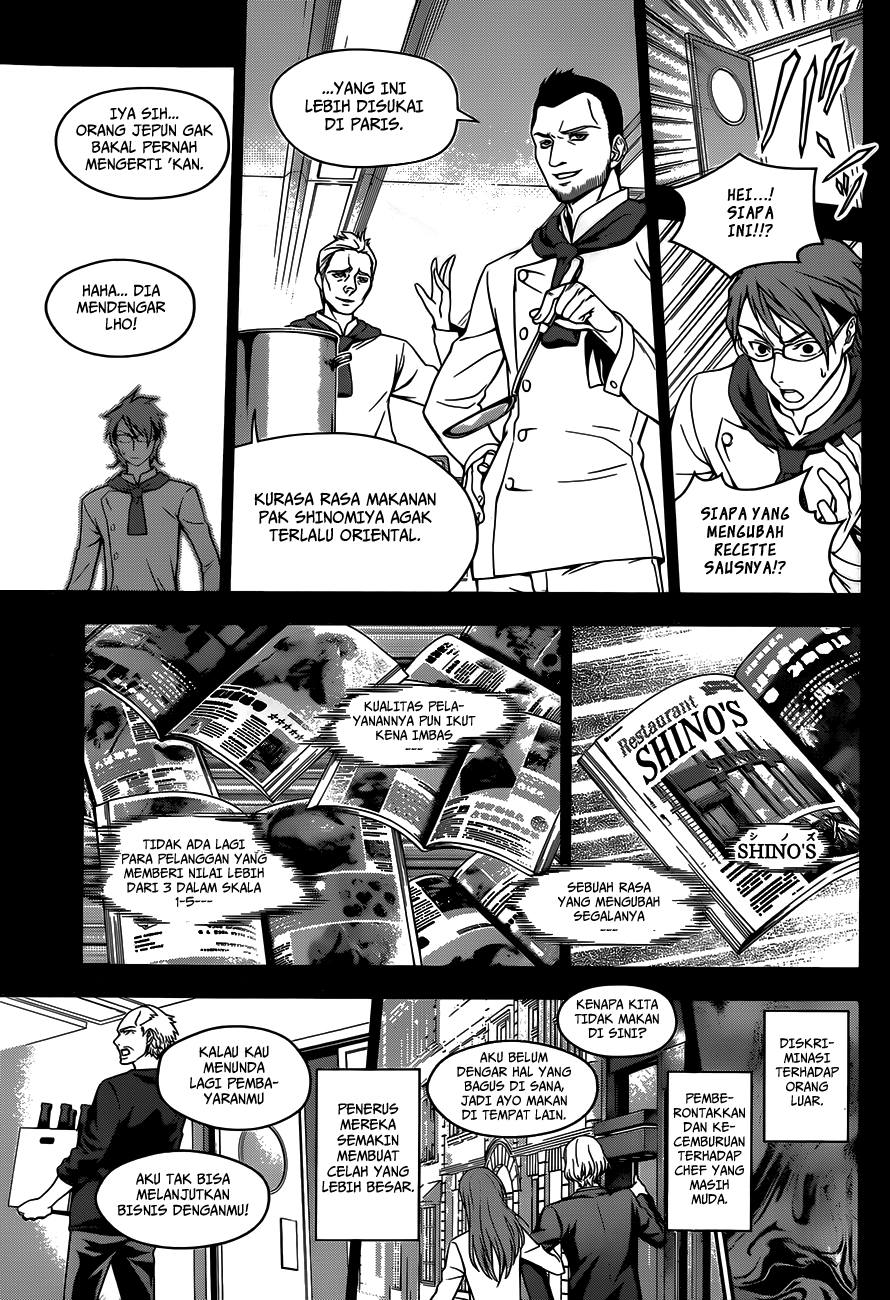 shokugeki-no-soma - Chapter: 26