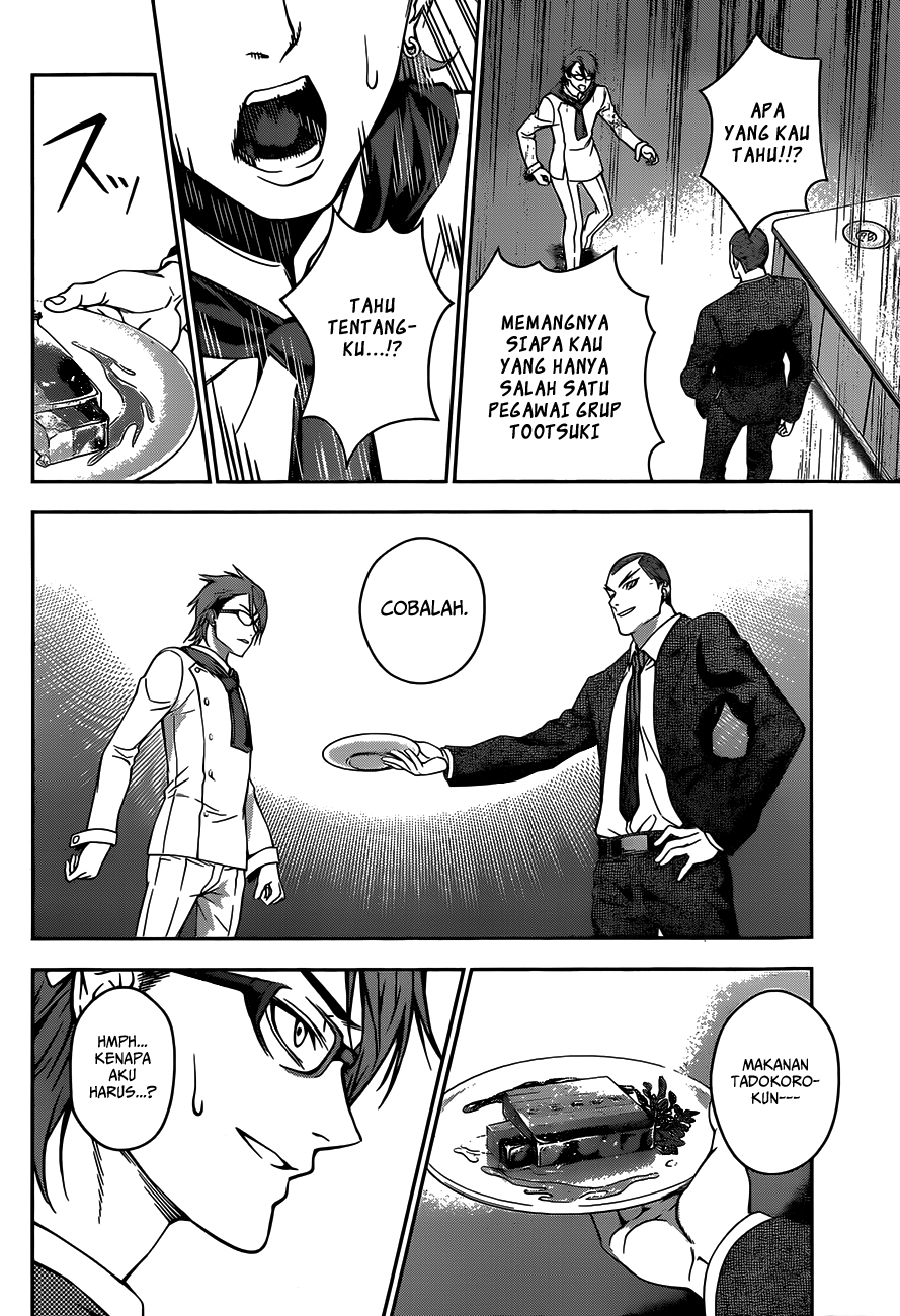 shokugeki-no-soma - Chapter: 26