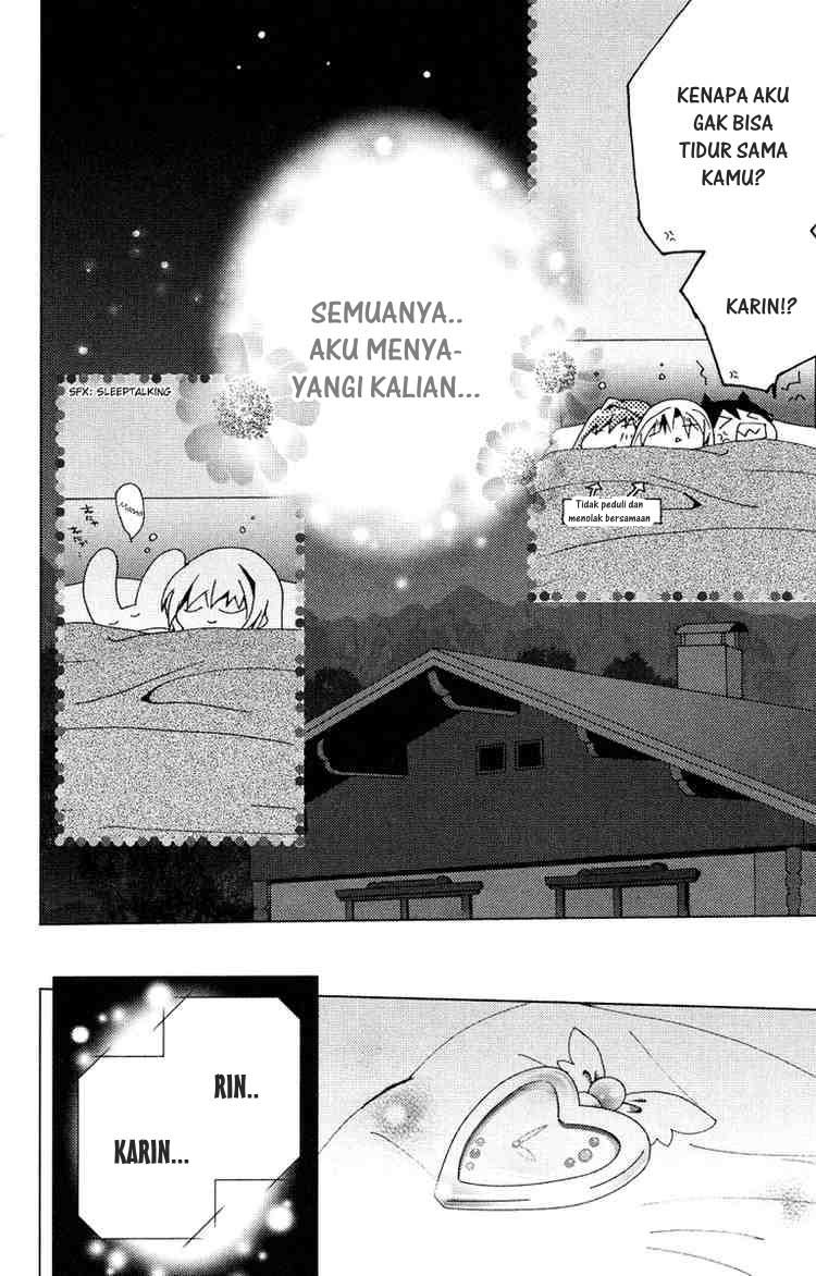 kamichama-karin-chu - Chapter: 11