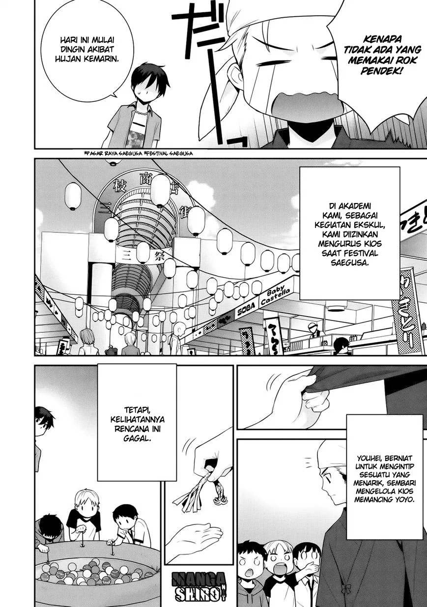 maou-na-ore-to-fushihime-no-yubiwa - Chapter: 11