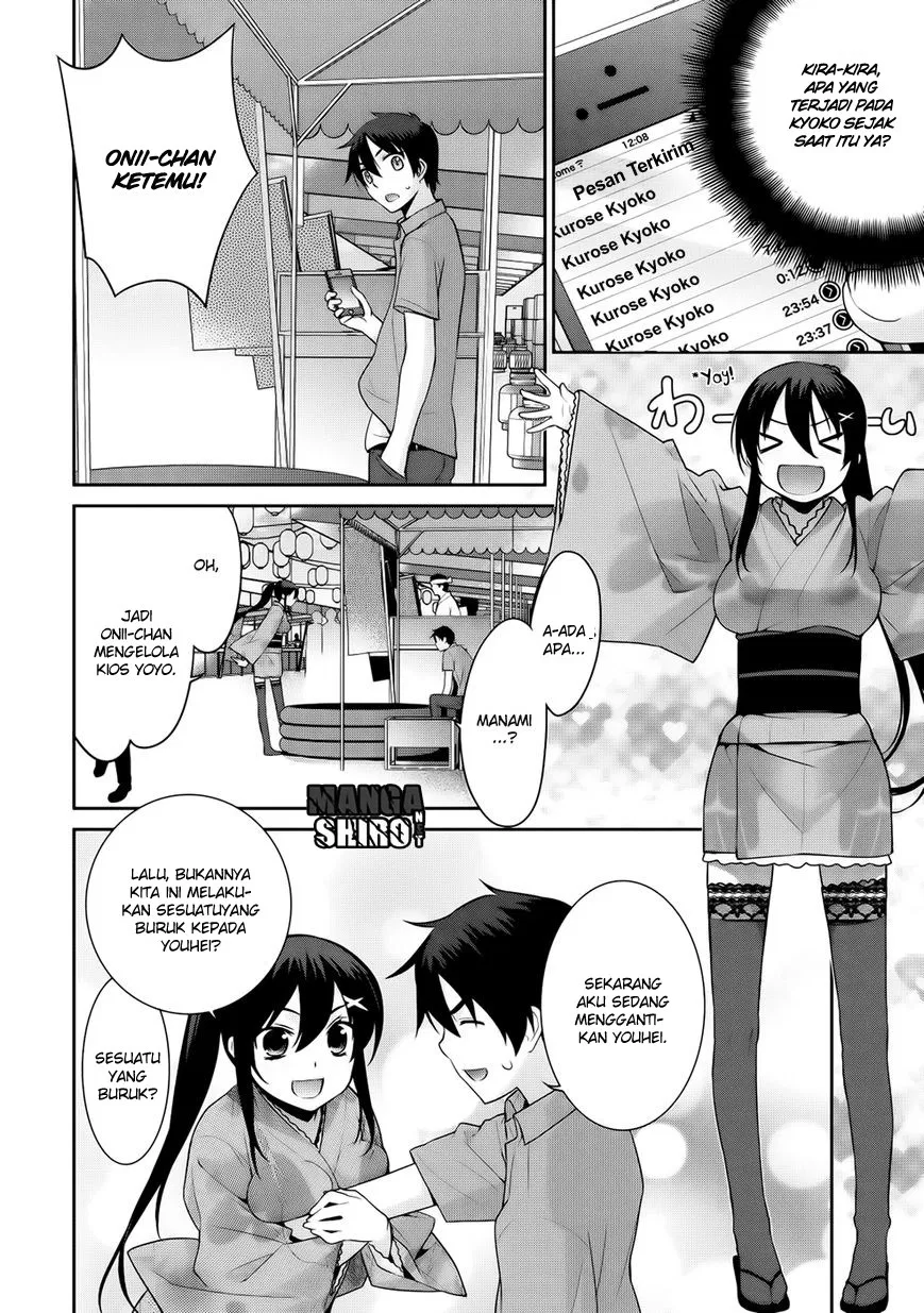 maou-na-ore-to-fushihime-no-yubiwa - Chapter: 11
