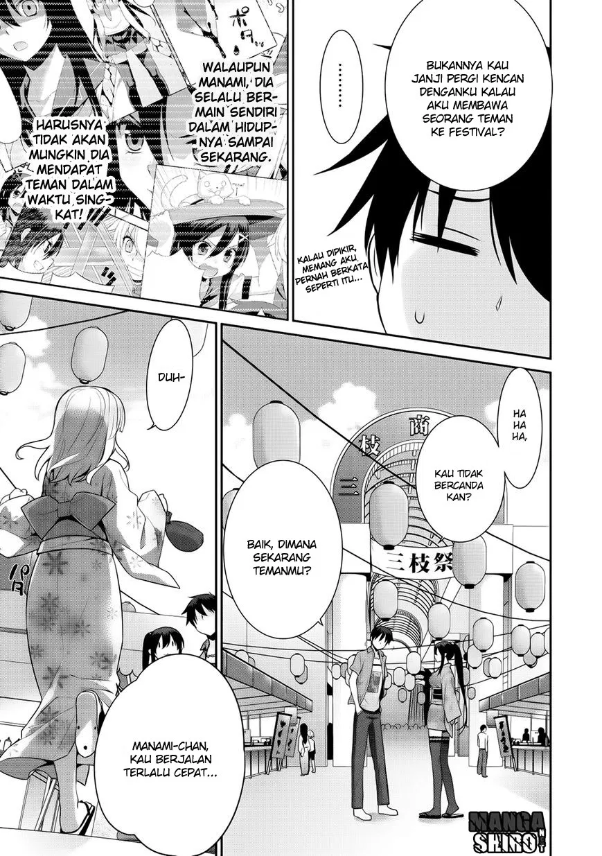 maou-na-ore-to-fushihime-no-yubiwa - Chapter: 11