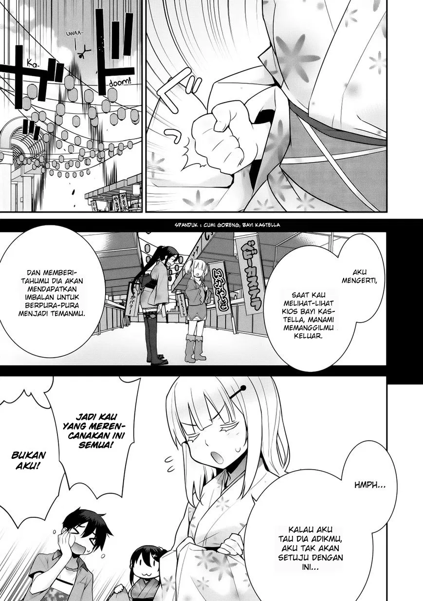 maou-na-ore-to-fushihime-no-yubiwa - Chapter: 11