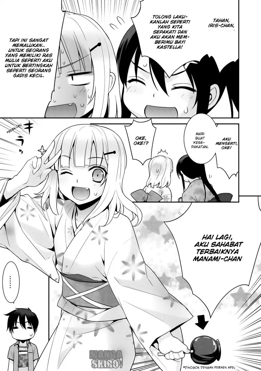 maou-na-ore-to-fushihime-no-yubiwa - Chapter: 11