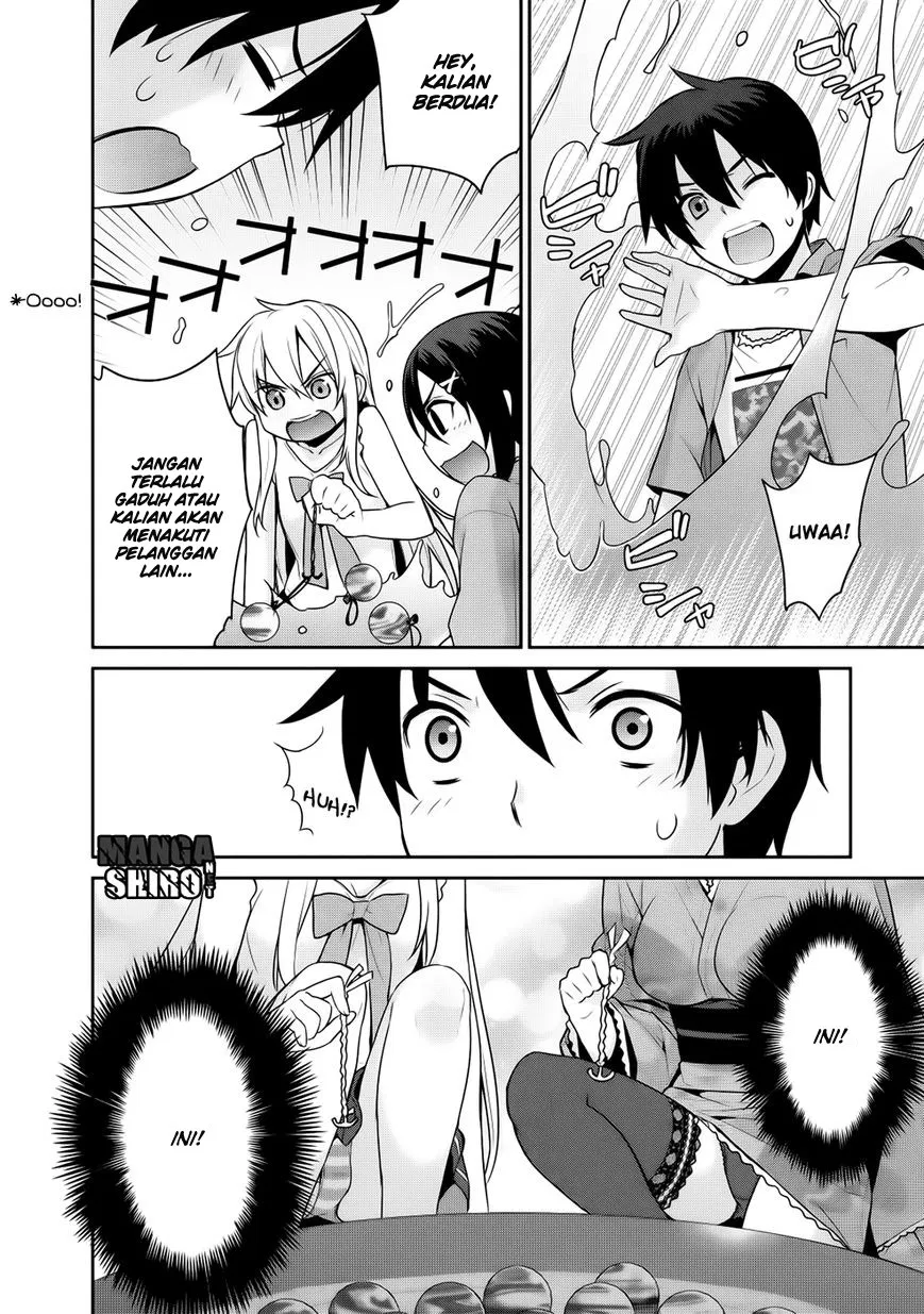 maou-na-ore-to-fushihime-no-yubiwa - Chapter: 11