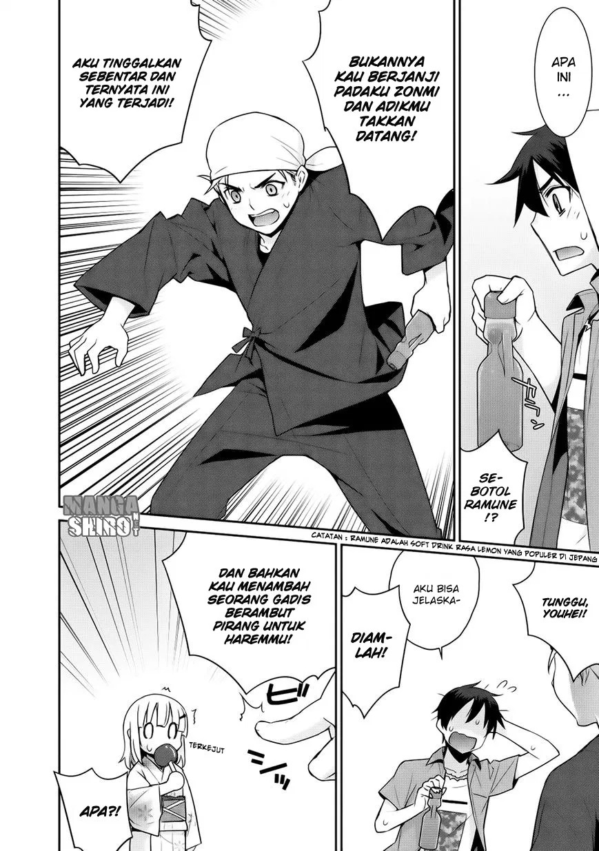 maou-na-ore-to-fushihime-no-yubiwa - Chapter: 11