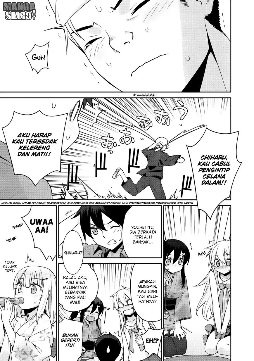 maou-na-ore-to-fushihime-no-yubiwa - Chapter: 11