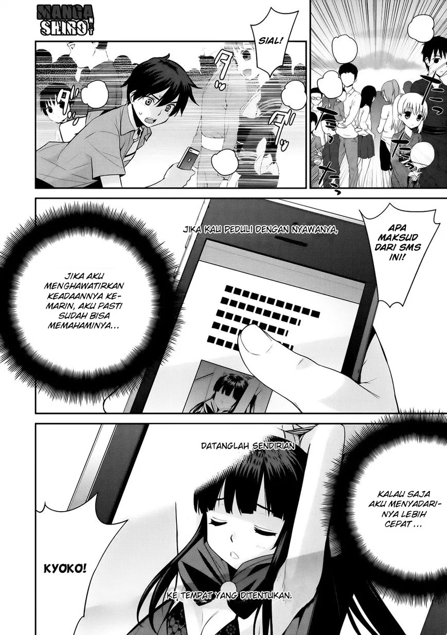 maou-na-ore-to-fushihime-no-yubiwa - Chapter: 11