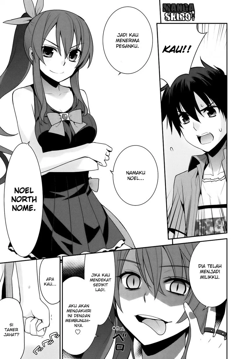 maou-na-ore-to-fushihime-no-yubiwa - Chapter: 11