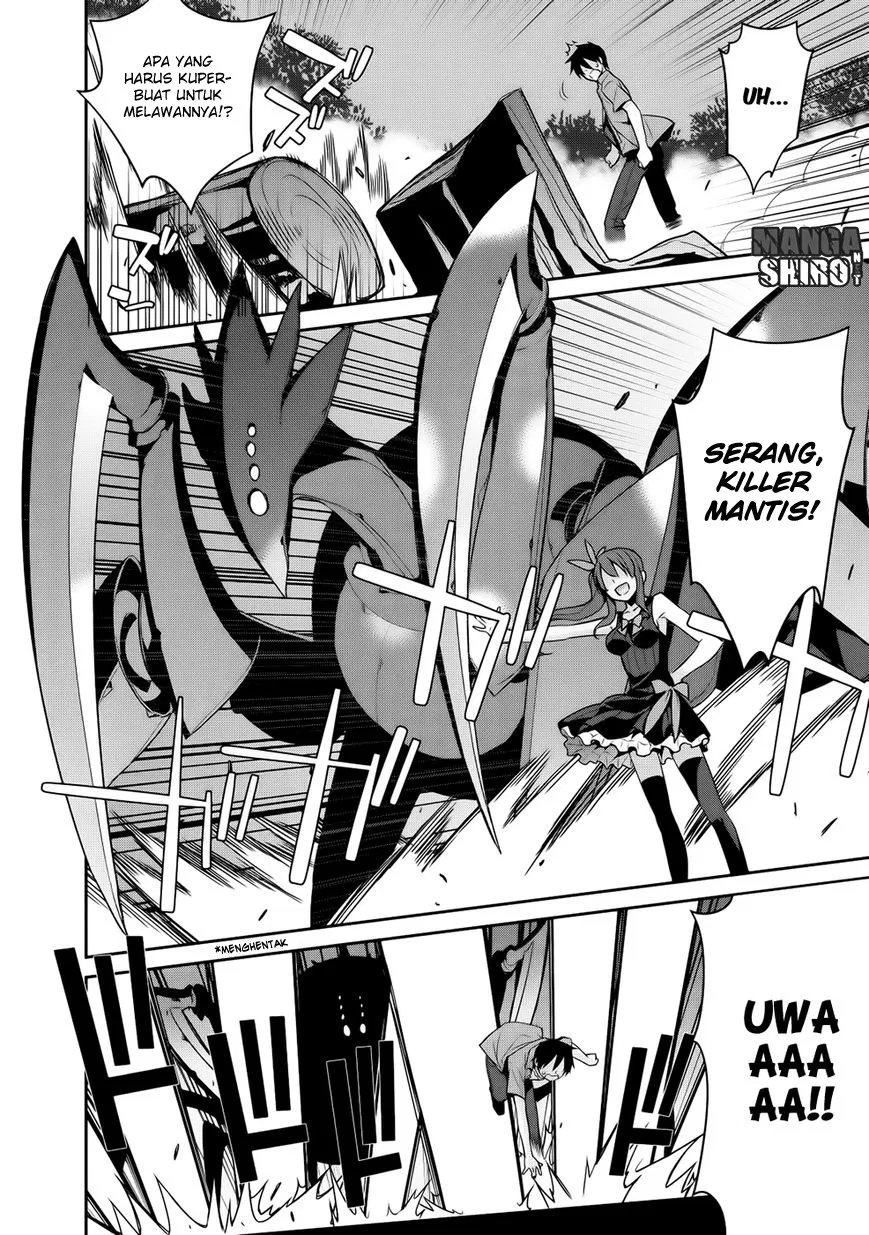 maou-na-ore-to-fushihime-no-yubiwa - Chapter: 11