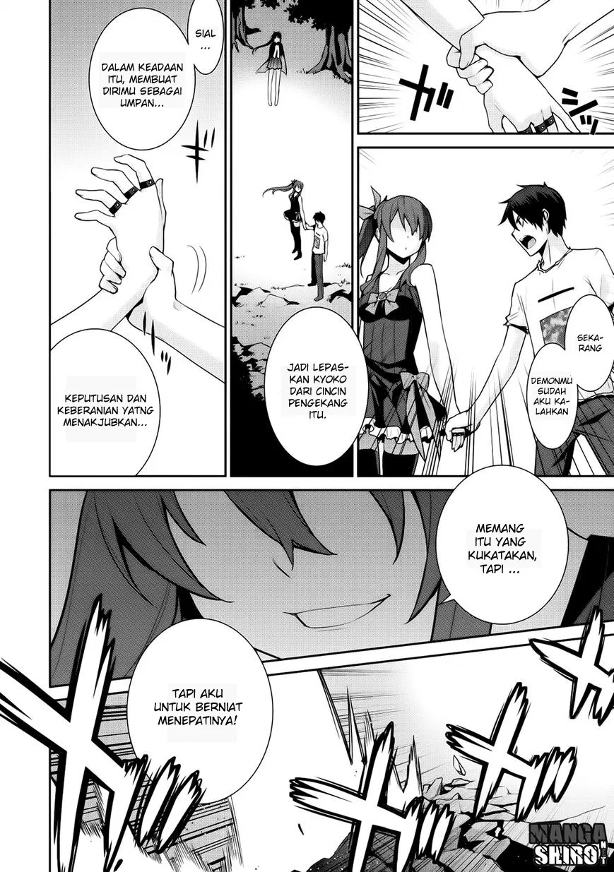 maou-na-ore-to-fushihime-no-yubiwa - Chapter: 11