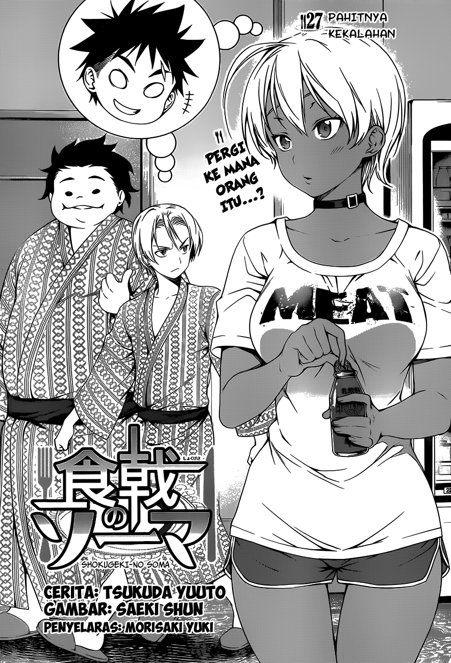 shokugeki-no-soma - Chapter: 27
