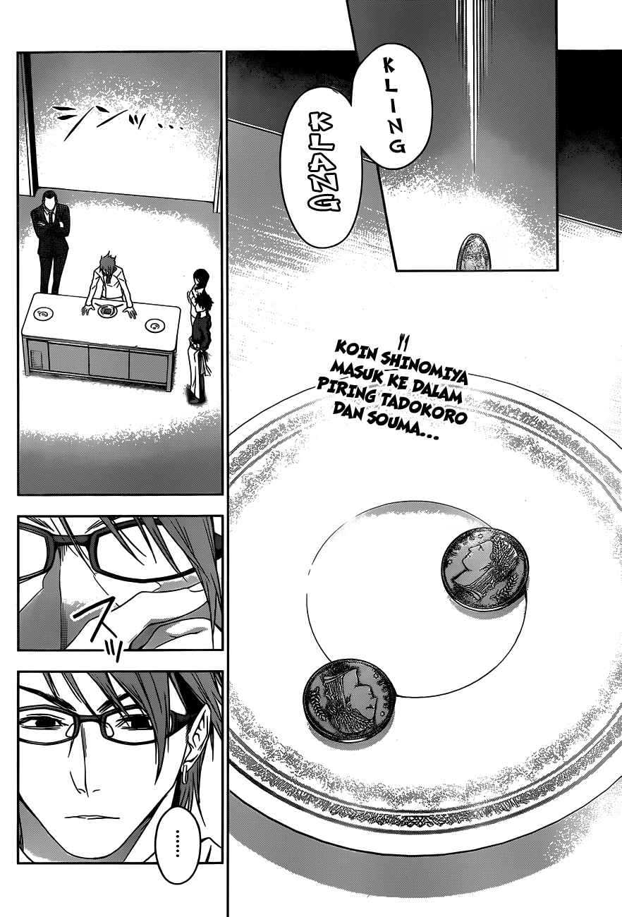 shokugeki-no-soma - Chapter: 27