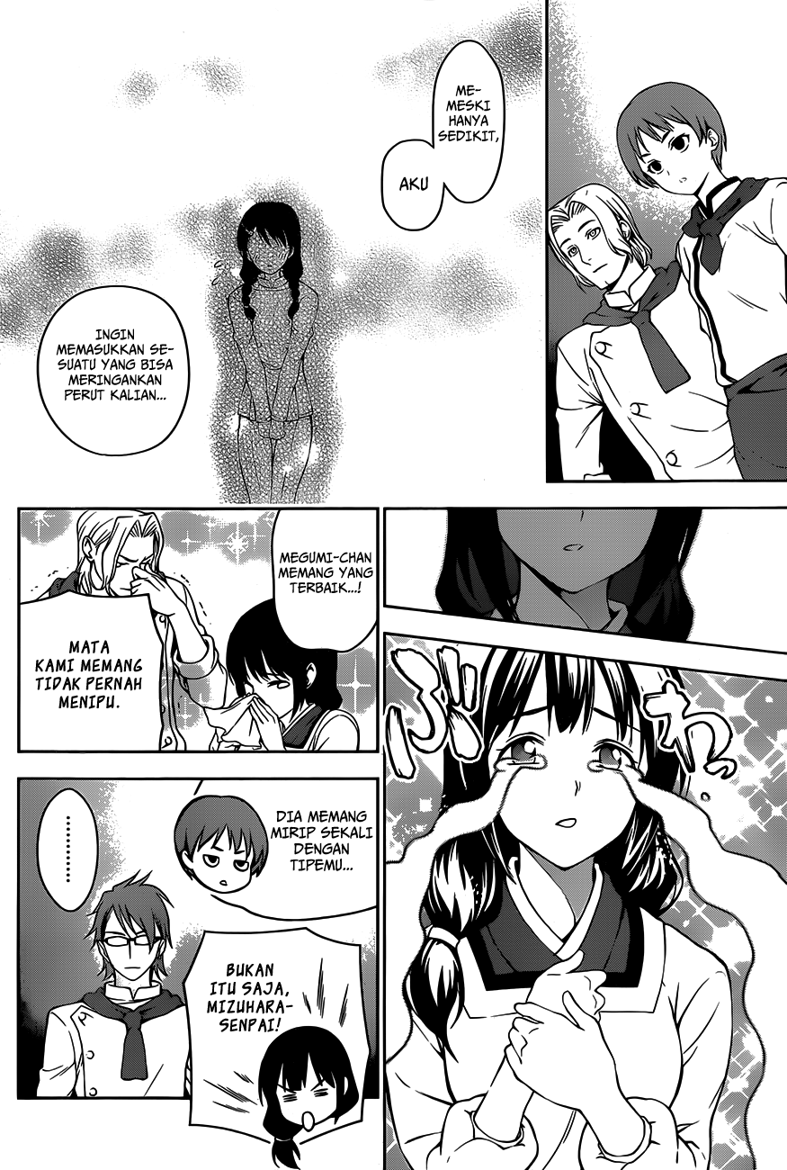 shokugeki-no-soma - Chapter: 27