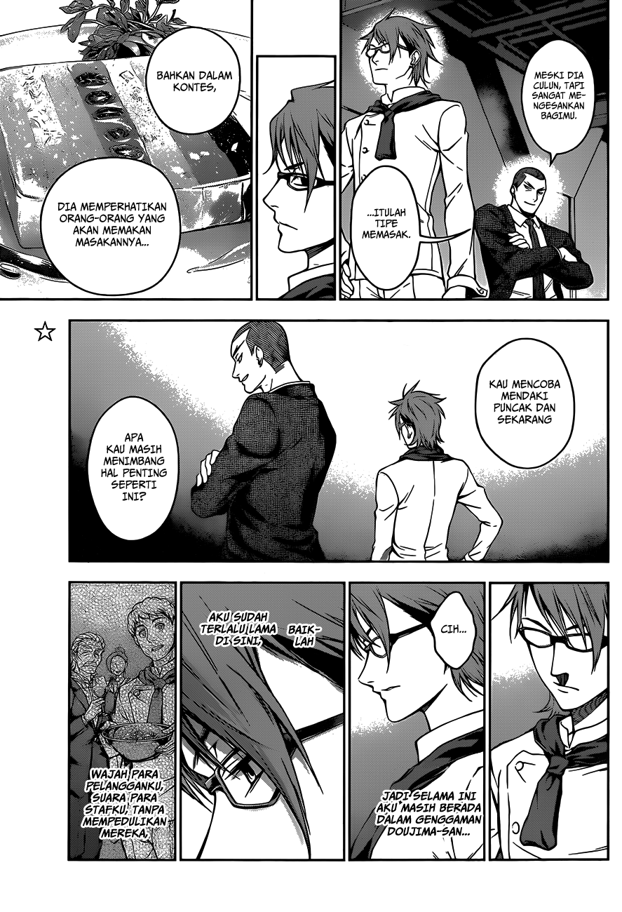 shokugeki-no-soma - Chapter: 27
