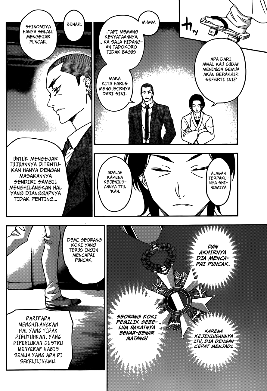 shokugeki-no-soma - Chapter: 27