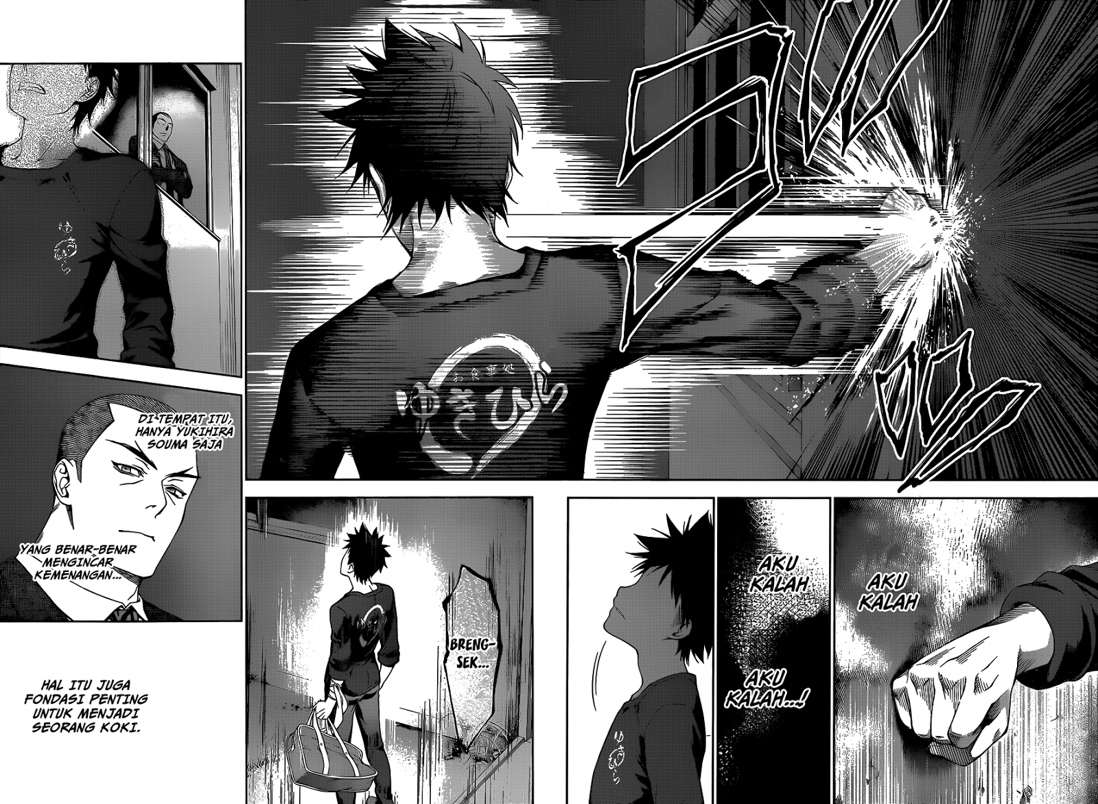 shokugeki-no-soma - Chapter: 27