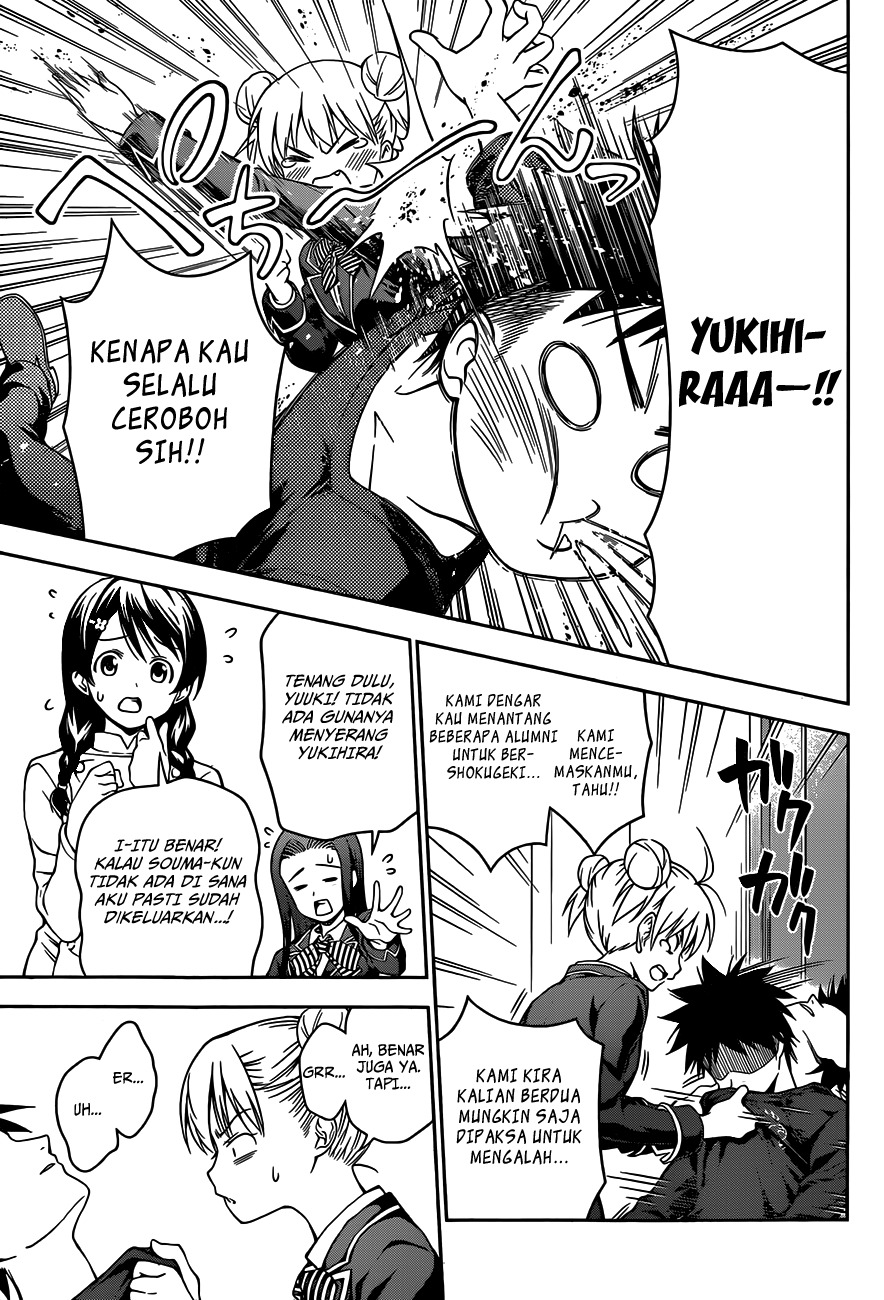 shokugeki-no-soma - Chapter: 27