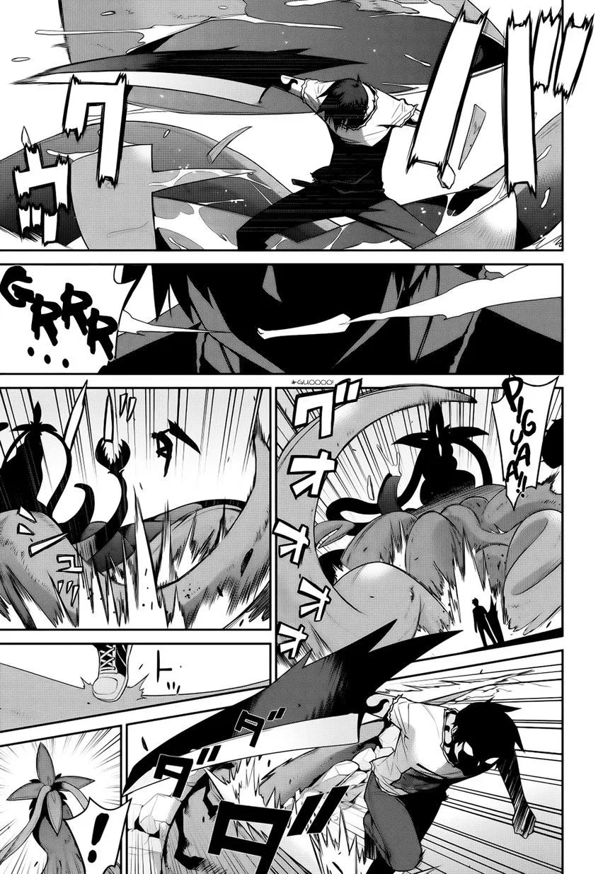 maou-na-ore-to-fushihime-no-yubiwa - Chapter: 12