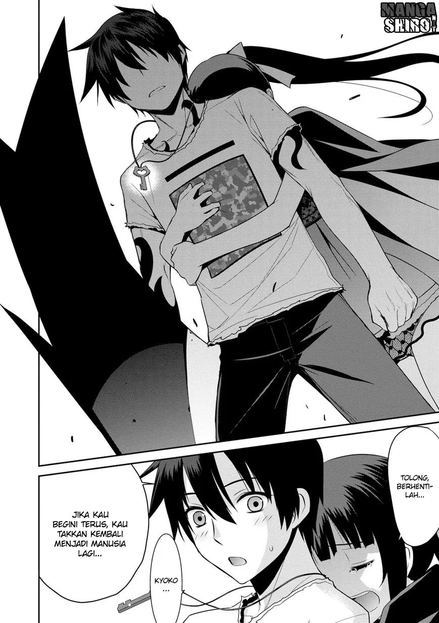 maou-na-ore-to-fushihime-no-yubiwa - Chapter: 12