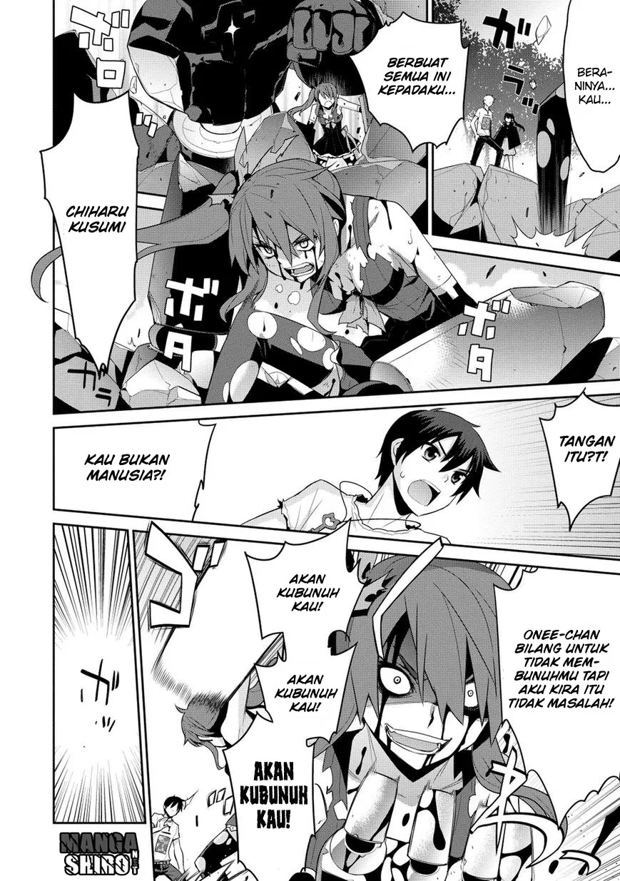 maou-na-ore-to-fushihime-no-yubiwa - Chapter: 12