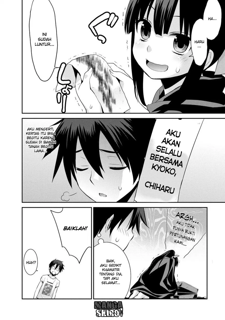 maou-na-ore-to-fushihime-no-yubiwa - Chapter: 12