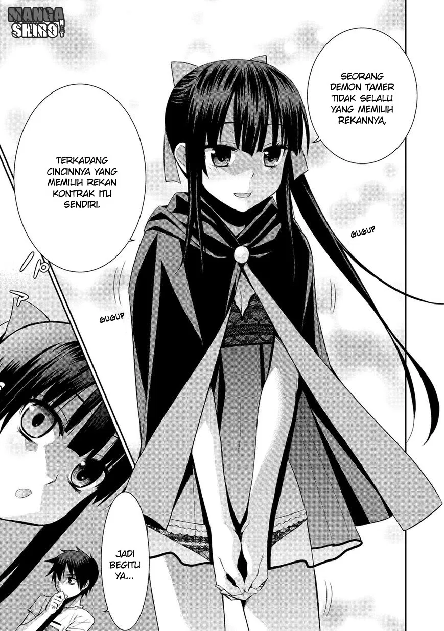 maou-na-ore-to-fushihime-no-yubiwa - Chapter: 12