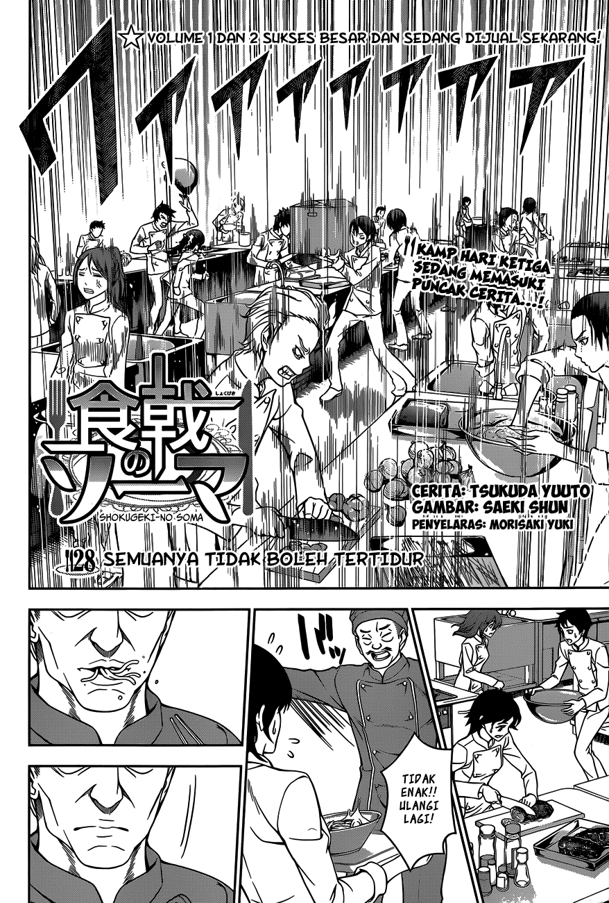 shokugeki-no-soma - Chapter: 28