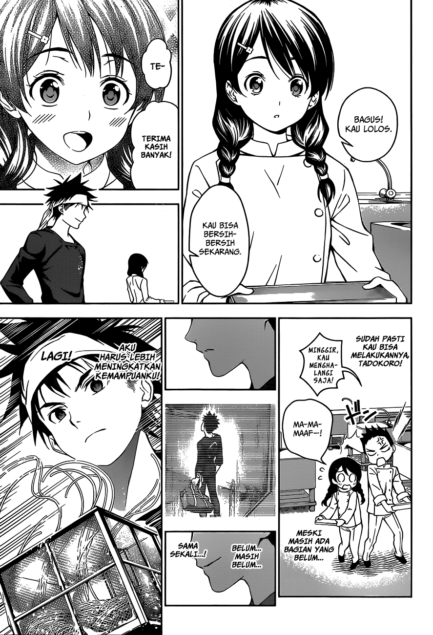 shokugeki-no-soma - Chapter: 28