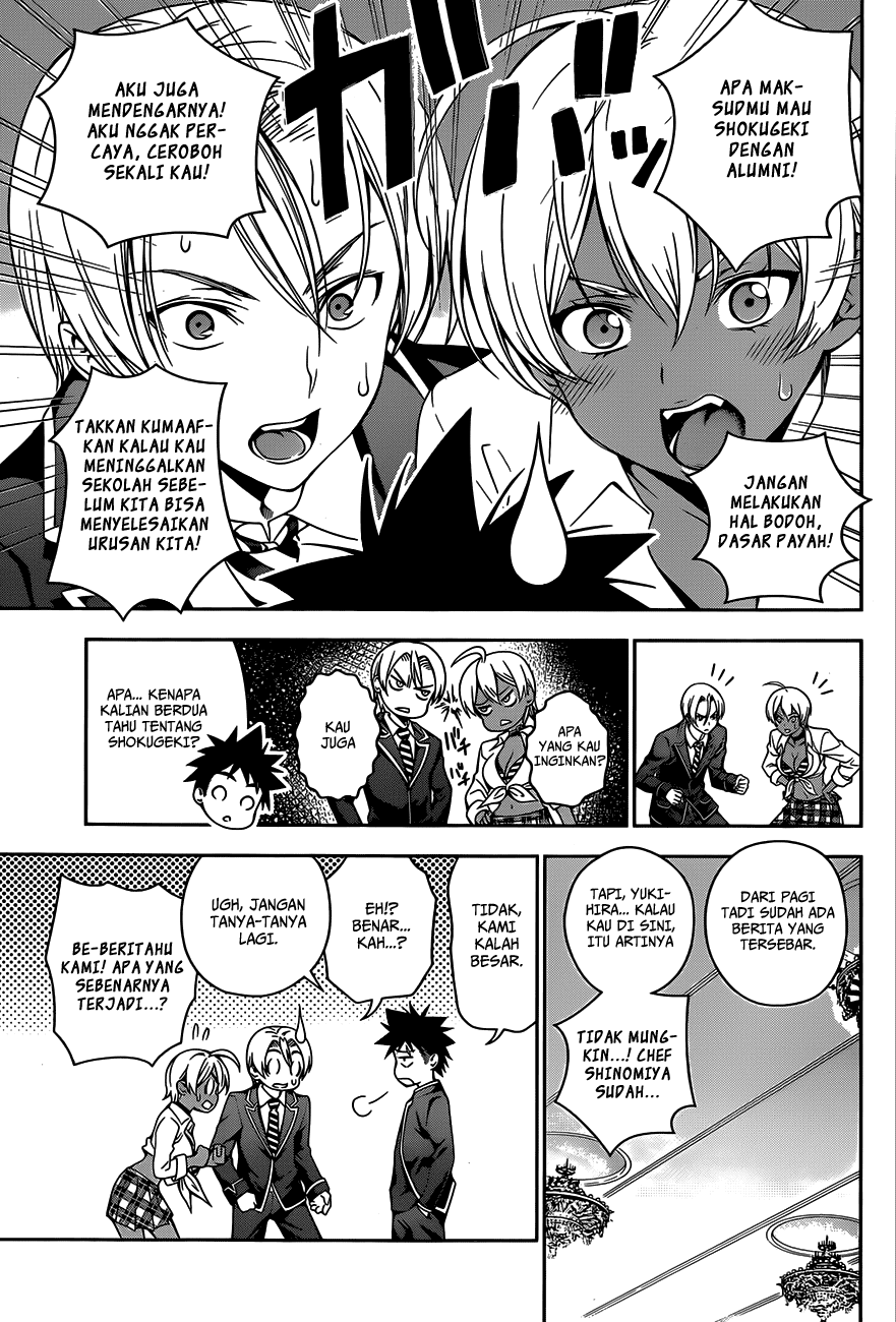 shokugeki-no-soma - Chapter: 28