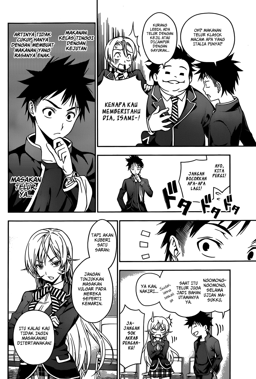 shokugeki-no-soma - Chapter: 28