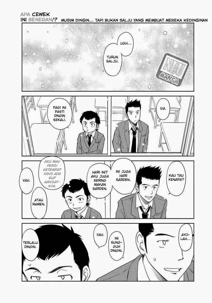 kono-onee-san-wa-fiction-desu - Chapter: 38