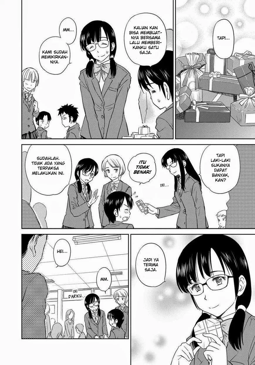 kono-onee-san-wa-fiction-desu - Chapter: 38