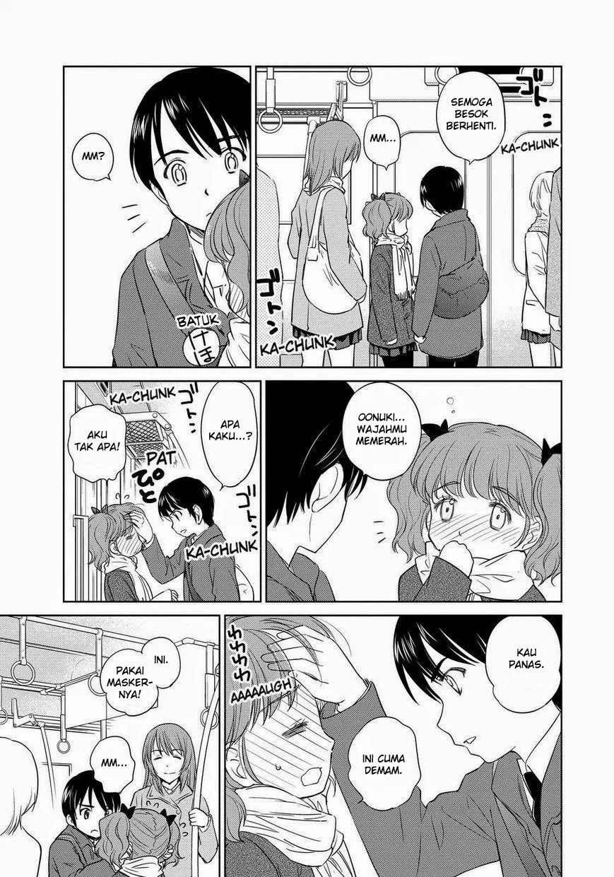 kono-onee-san-wa-fiction-desu - Chapter: 38