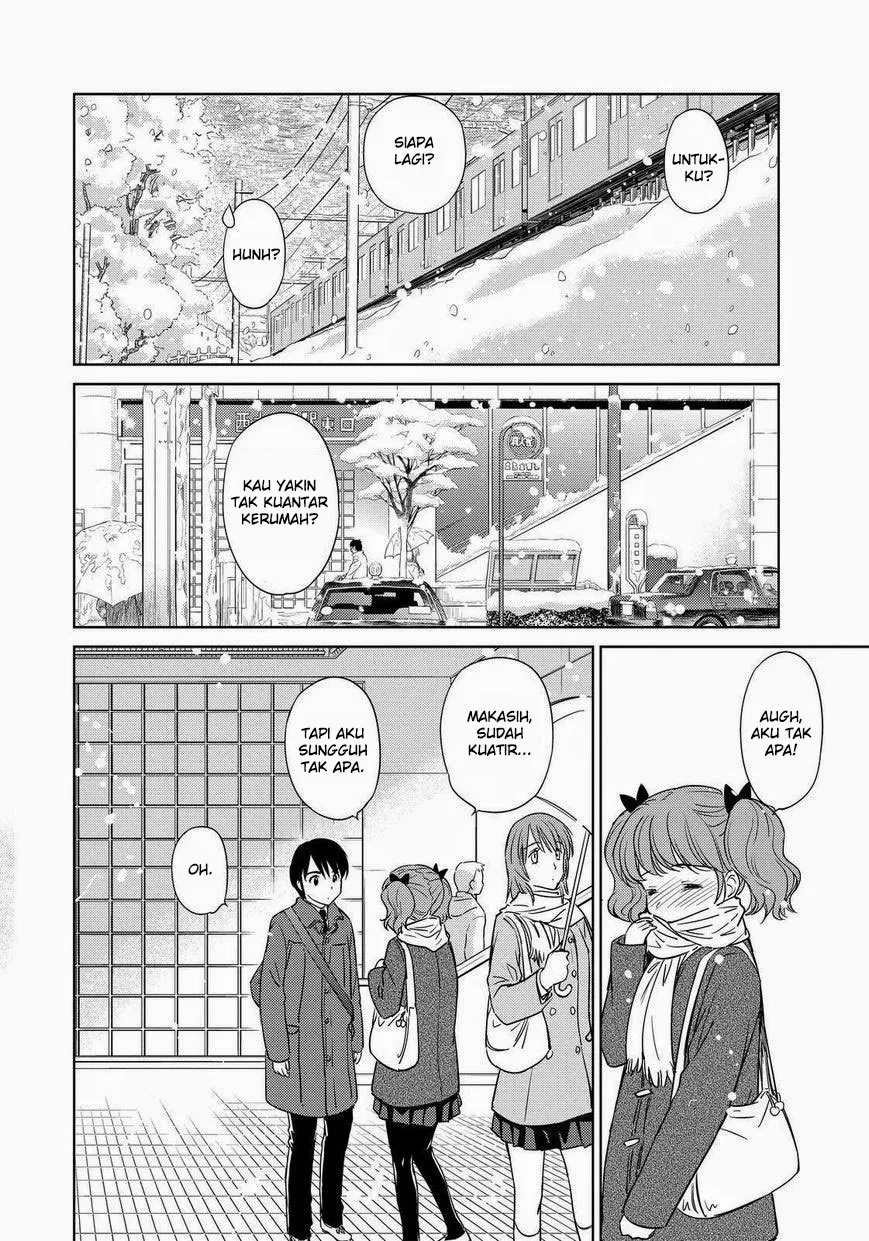 kono-onee-san-wa-fiction-desu - Chapter: 38