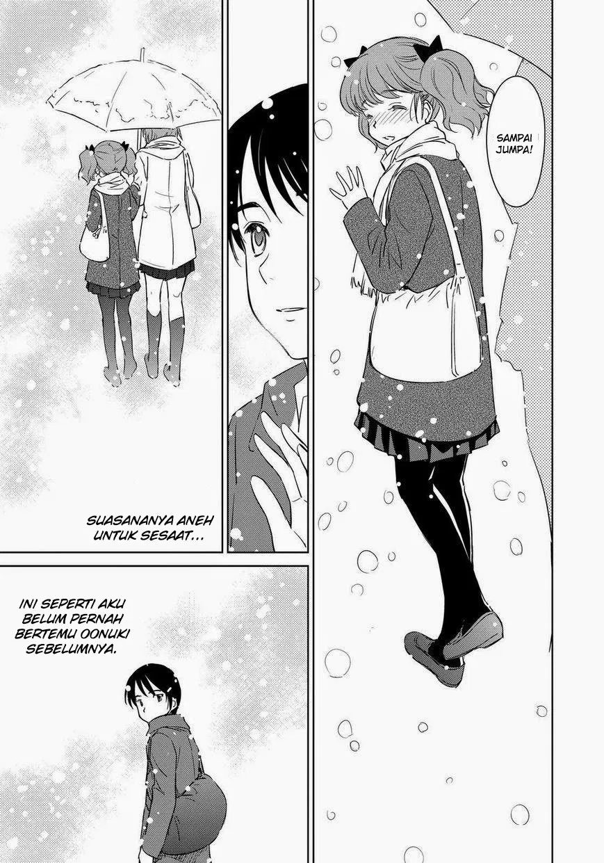 kono-onee-san-wa-fiction-desu - Chapter: 38