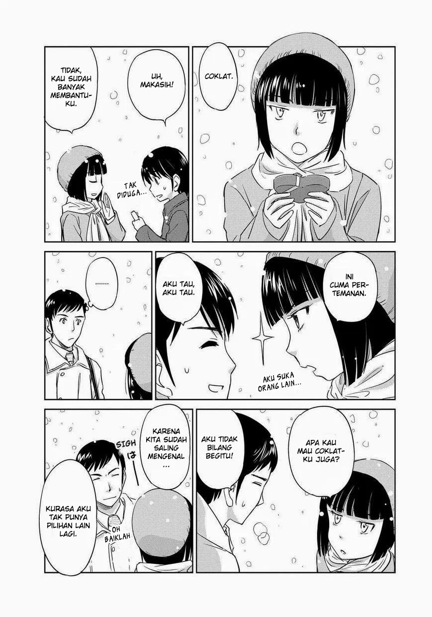 kono-onee-san-wa-fiction-desu - Chapter: 38