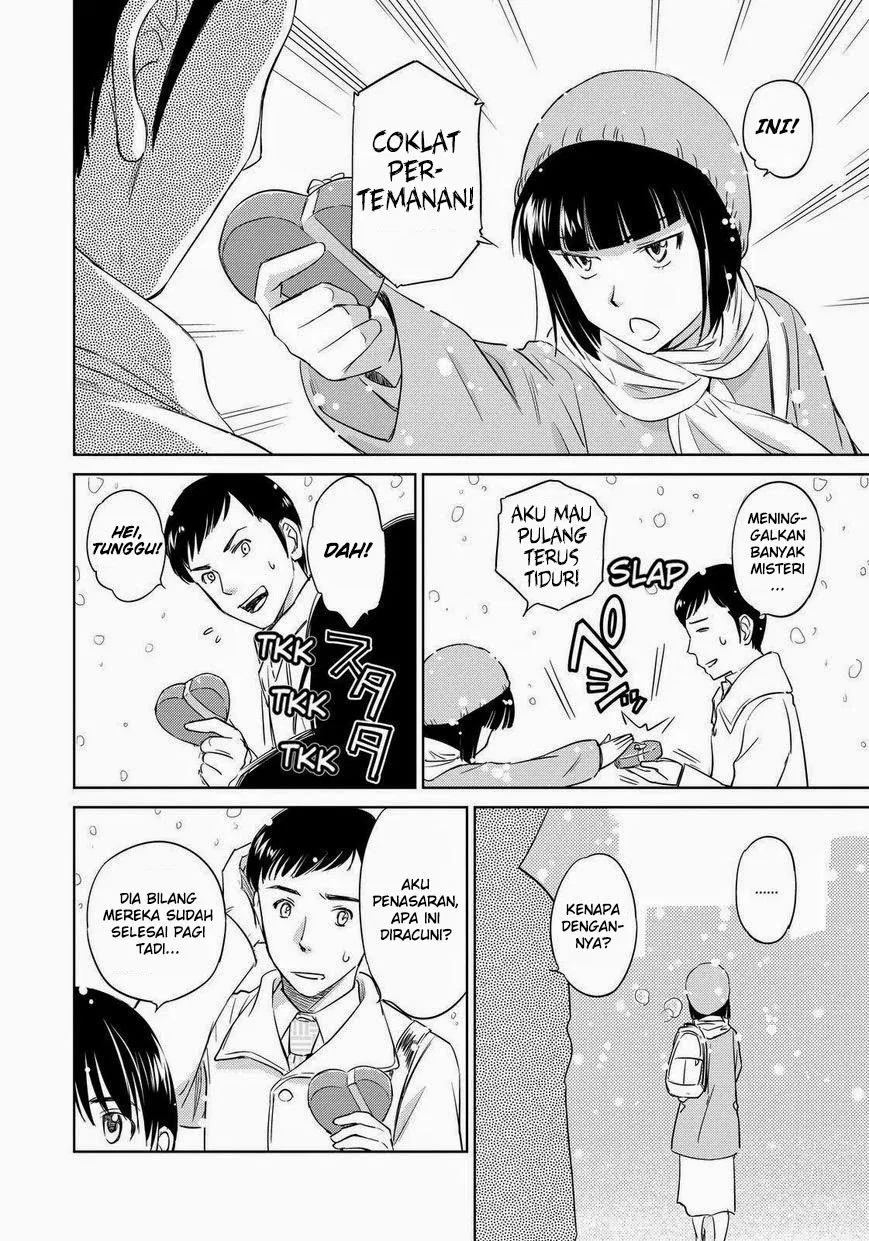 kono-onee-san-wa-fiction-desu - Chapter: 38